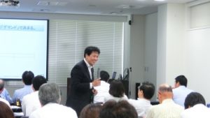省エネプロフェッショナルの伊藤智教が、東京都中小企業振興公社のセミナーに登壇しました。
