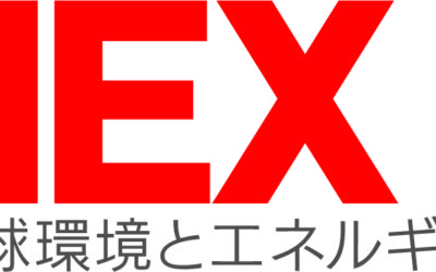ENEX2019 エコエナジー